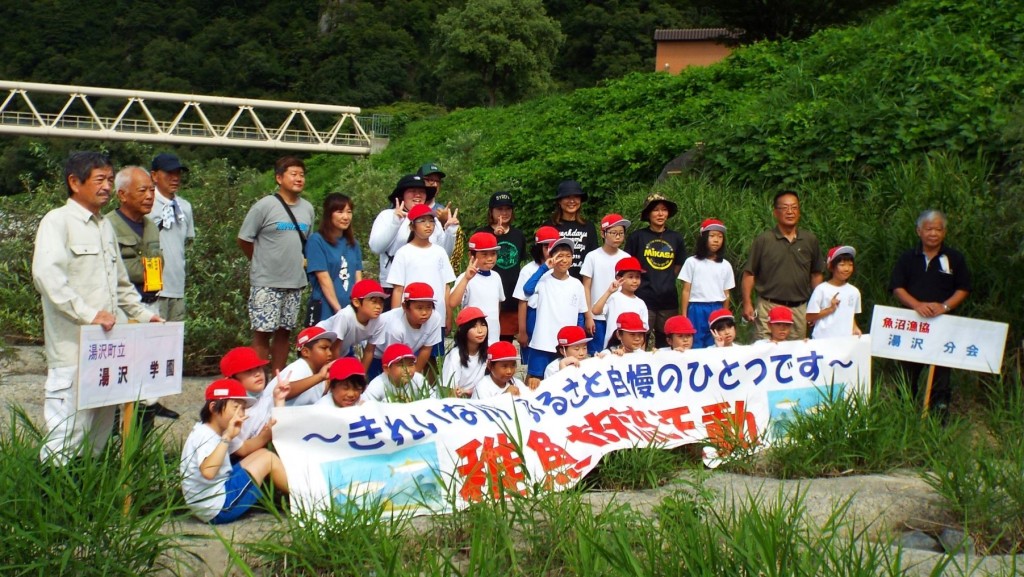 DSCF7013